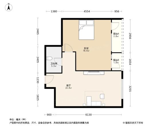 国贸中心住宅户型图