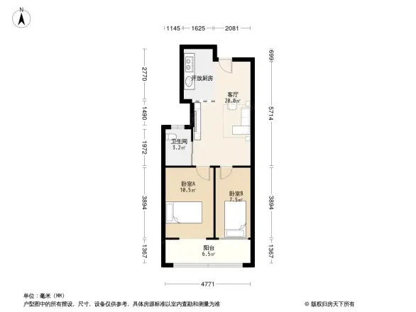 珍珠雅苑户型图