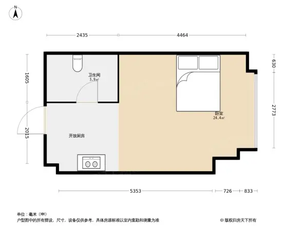 首创天迈广场