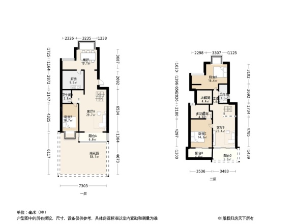 金岸春天