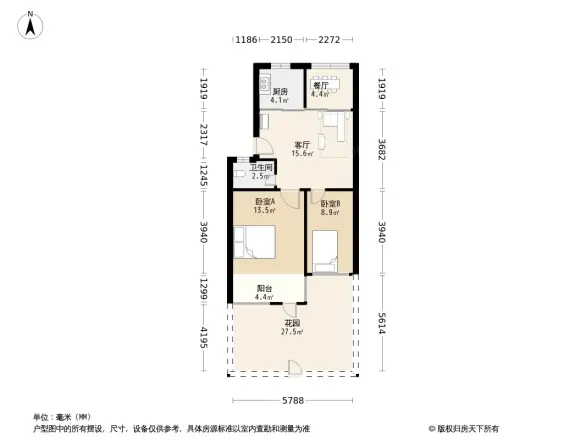 合班村5号