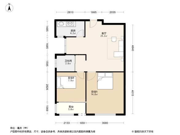 天琪福苑户型图