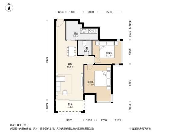 吉维尼鲜花小镇