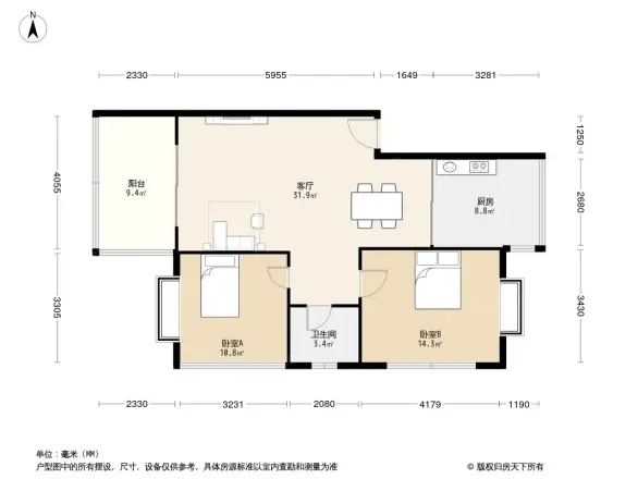 竹溪新新家园