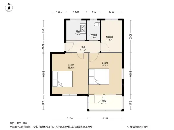 华电新村户型图