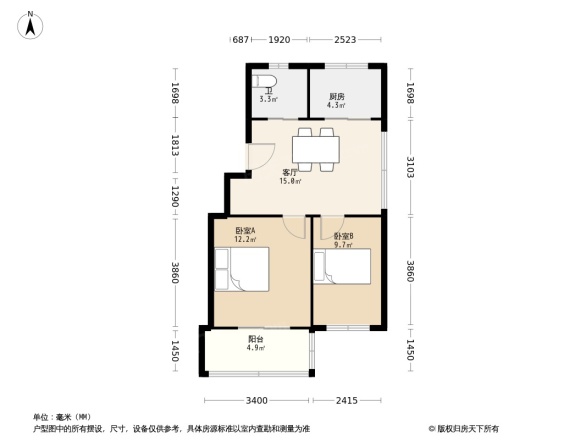 划船社区