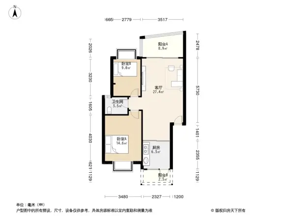 竹溪新新家园