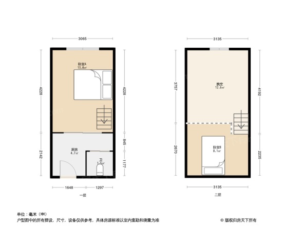 白云庄社区