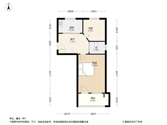 太古城社区