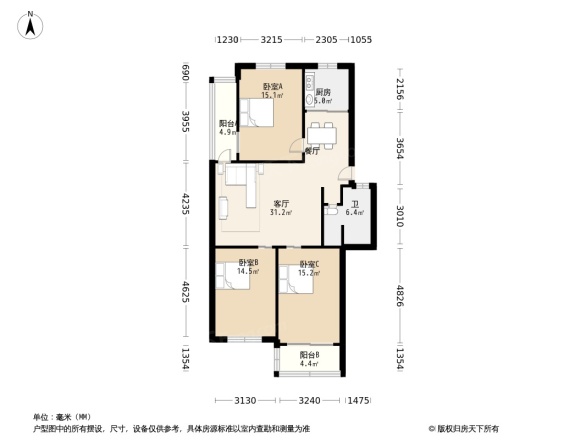 镇安花园户型图