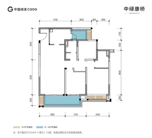 中绿康桥户型图