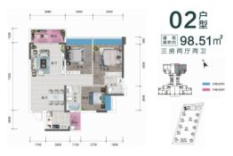 金洋·金汇湾3室2厅1厨2卫建面98.50㎡