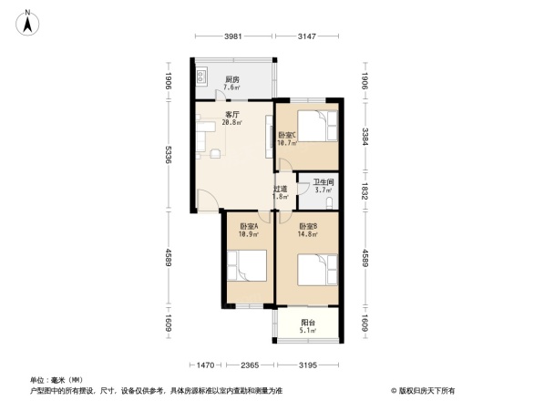 玉河街48号院