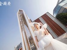 金麟府3室2厅南