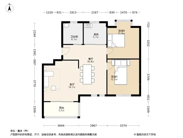 和韵家园