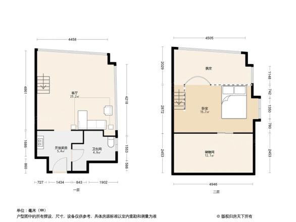 雷迪森嘉恒广场户型图