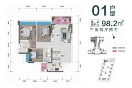 金洋·金汇湾3室2厅1厨2卫建面98.20㎡