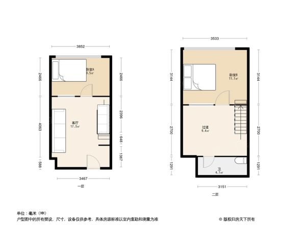 民和扬帆广场户型图