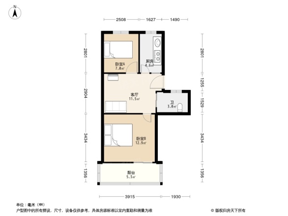 划船社区