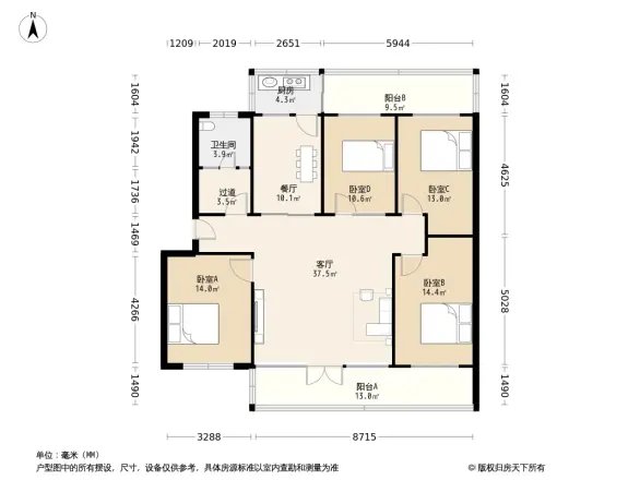 质量技术监督局宿舍