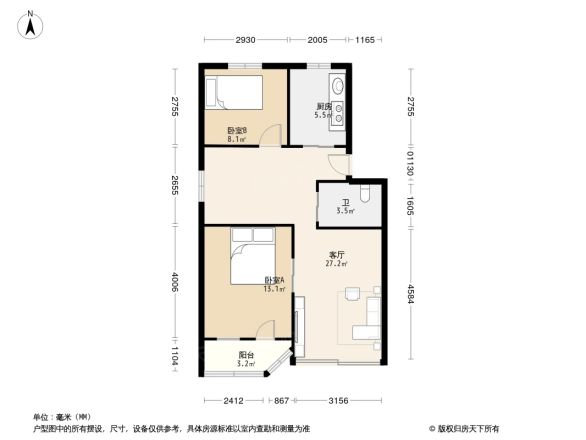兴发新村户型图