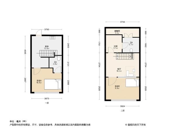 民和扬帆广场户型图