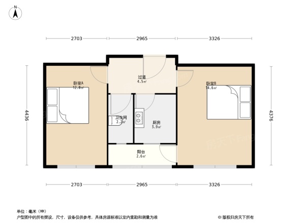 玉河街康乐巷21号院