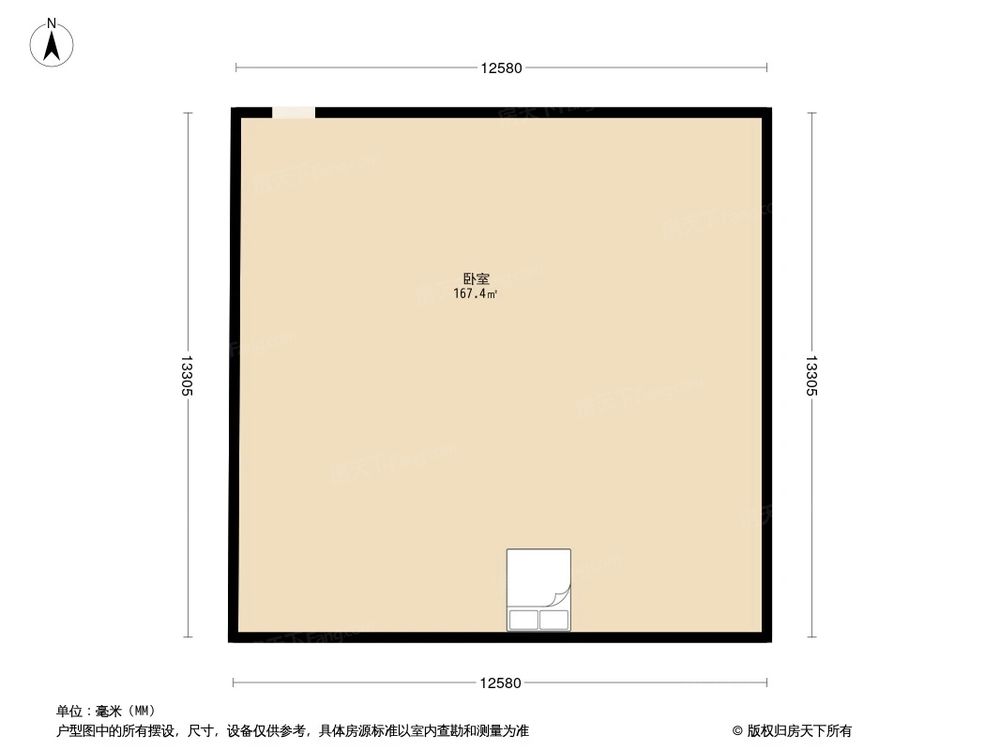 相似户型图