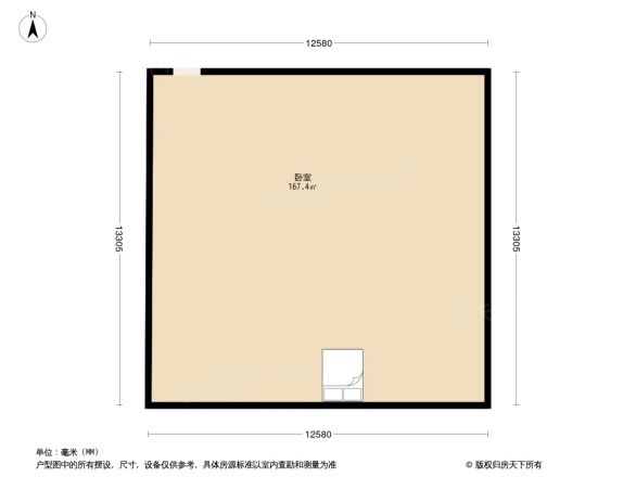 中洲锦苑户型图