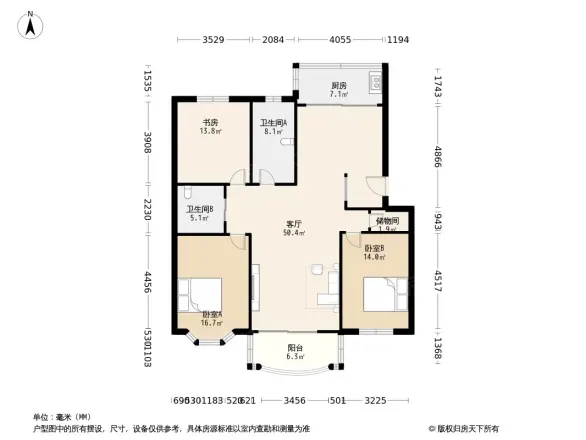育才家园户型图