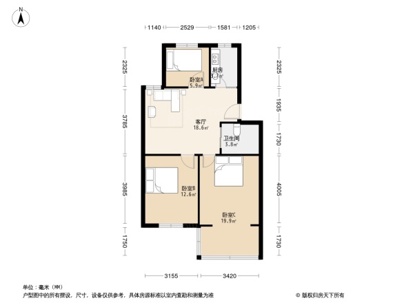 太古城社区