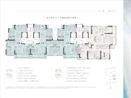 东湖上璟4室2厅1厨2卫建面138.00㎡