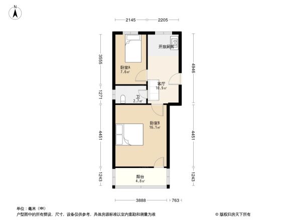 南苑小区户型图