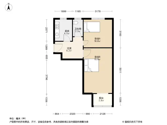 玉河街康乐巷21号院