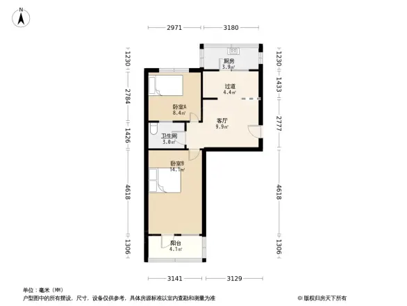 玉河街康乐巷21号院