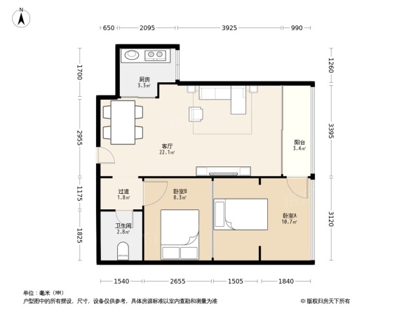 保利云山国际