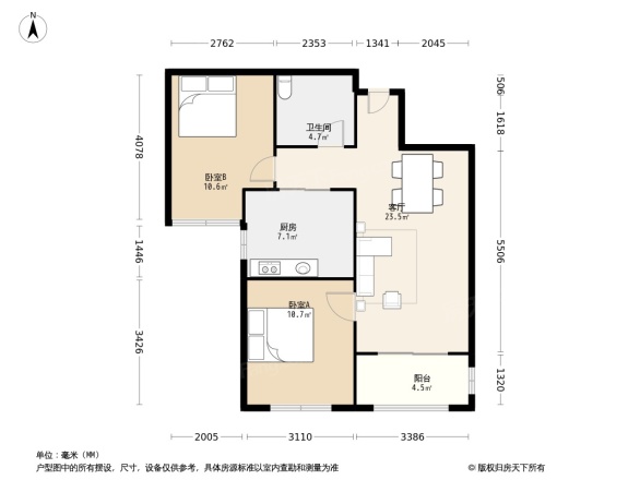 宁南桂苑户型图