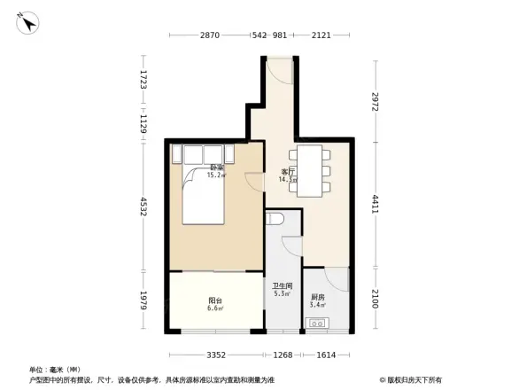 江苏路住宅