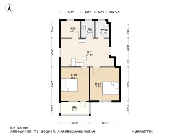 兴发新村户型图