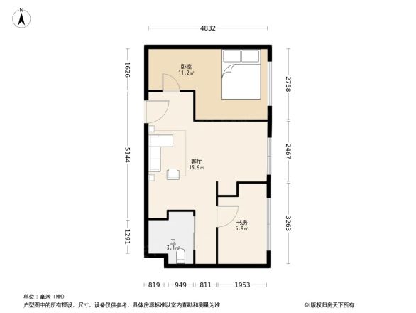 苏豪爱居户型图