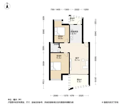 竹溪新新家园