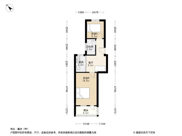 江苏路住宅