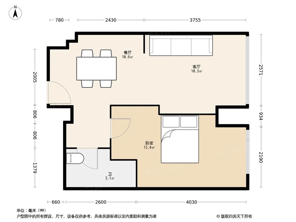 相似户型图