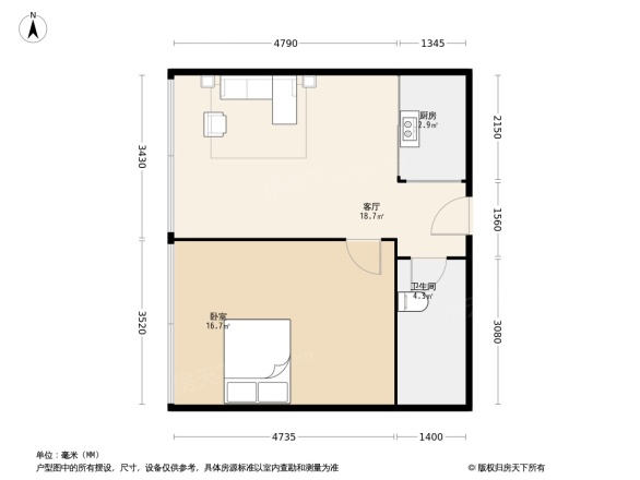 北仑江南人家