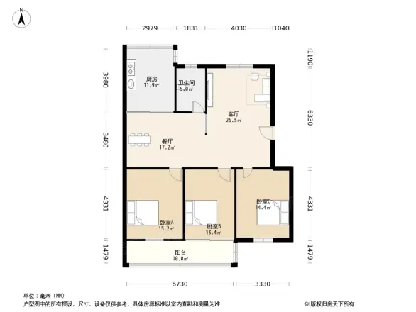 众和花园