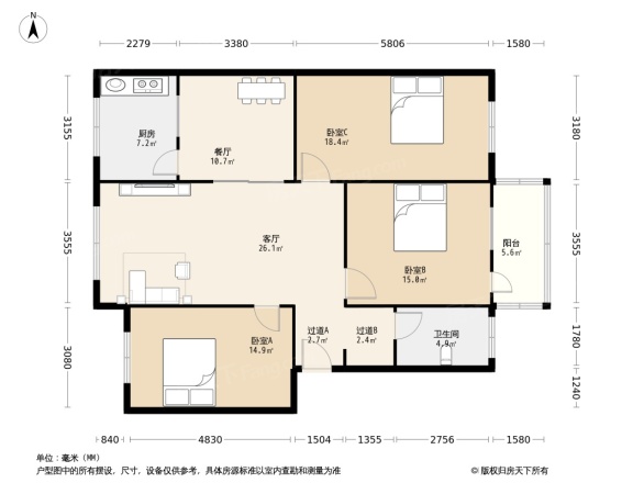 新建路华联小区