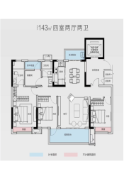 中国铁建&中国电建 湘语洺悦4室2厅1厨2卫建面143.00㎡