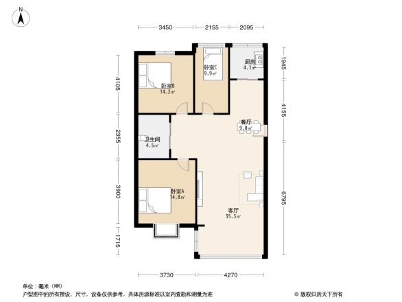 云鼎公寓户型图