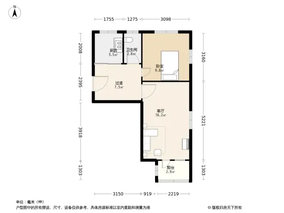 玉河街新康乐巷小区