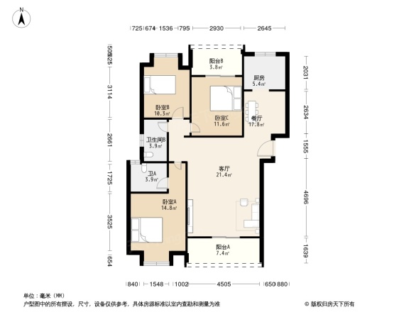 天晟汇成天下